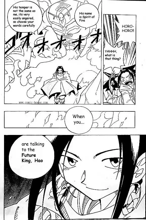 Shaman King Chapter 78 14